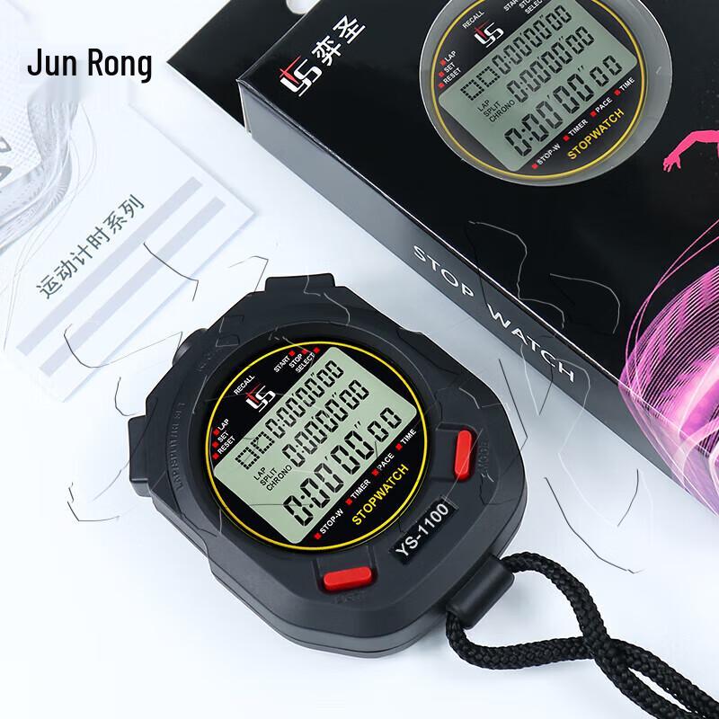 Junrong Luminous Sports Stopwatch
