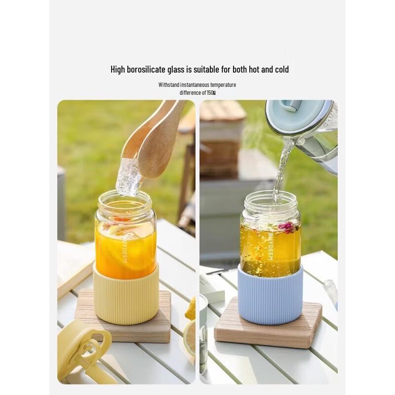 Buydeem DG425 Glass Straw Cup