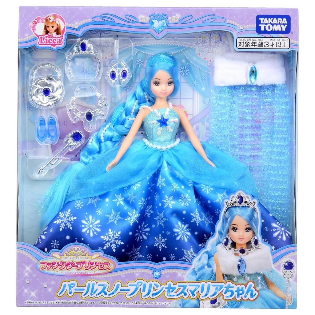 TAKARA TOMY Doll Fantasy Princess Pearl Snow Princess Maria Play Toy Ages Licca-chan Dress-up 3+