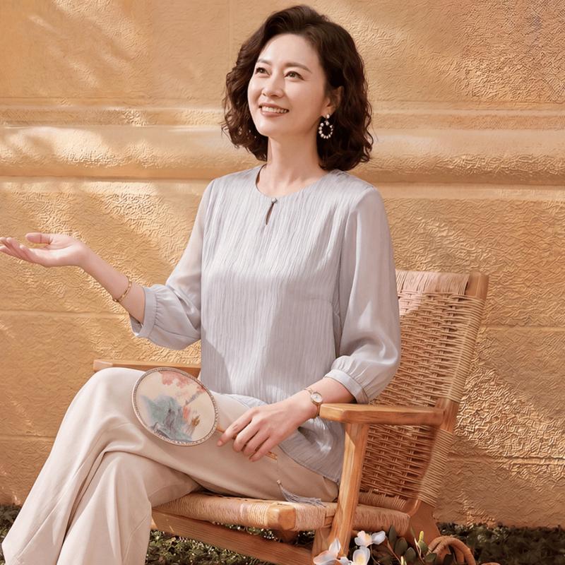 Yuzhaolin Middle-Aged Women s Elegant Summer Round Neck Blouse XL