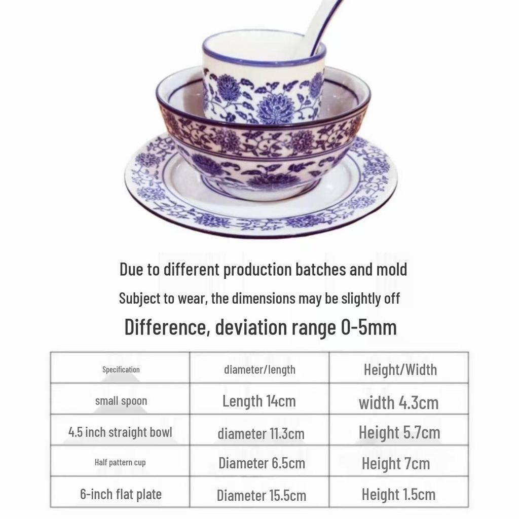 Retro Blue & White Porcelain Tableware Set: Tea Cup, Rice Bowl, Plate, Soup Spoon