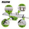 UPstore Micro Cross Mini Milling Small Cross Table for More Precise XY Table Table, Machine, Desktop, Drilling,