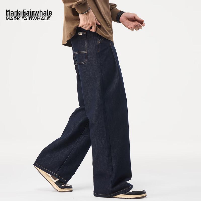 Mark Fairwhale Men's Tencel Lyocell Loose Wide-Leg Jeans
