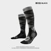 Unisex Mid-Calf Sports Socks Soccer Running Basketball Anti-Slip Shock Absorption Breathable Compression Fit