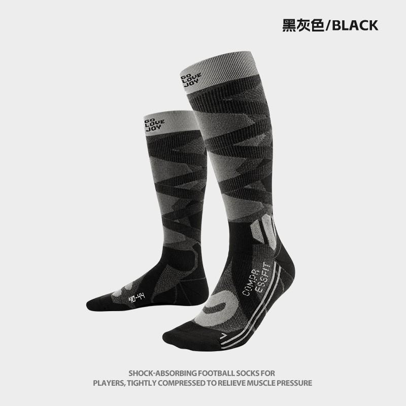 Unisex Mid-Calf Sports Socks Soccer Running Basketball Anti-Slip Shock Absorption Breathable Compression Fit