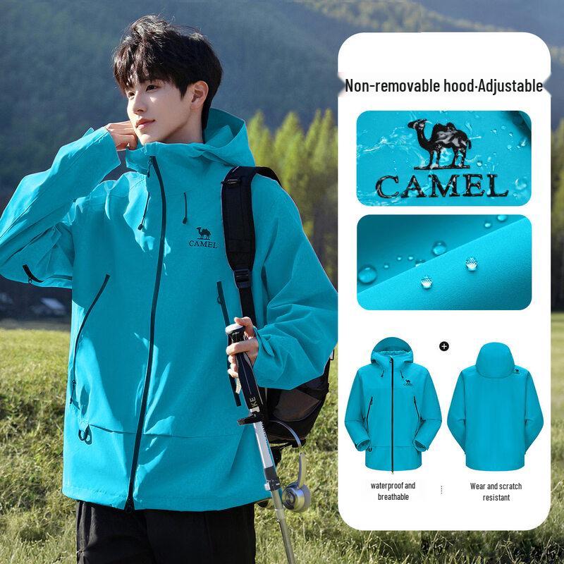 CAMEL Outdoor Advanced Hardshell Jacket B019 XXL