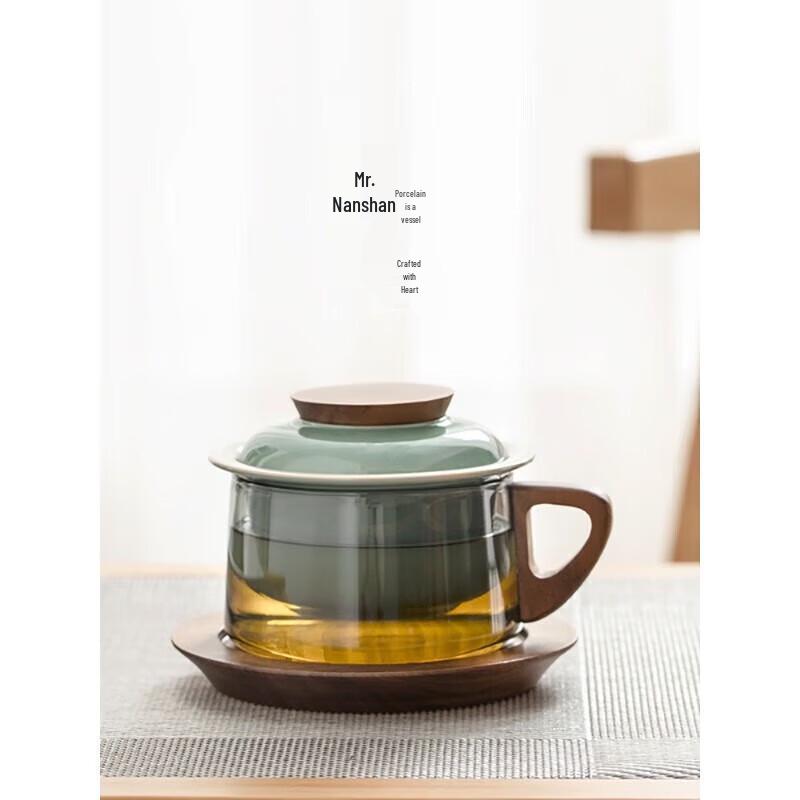 Nanshan Jinxin Light Luxury Tea & Coffee Travel Set