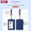 Color Printed Leather ID Card Holder with Lanyard