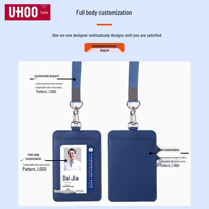 Color Printed Leather ID Card Holder with Lanyard