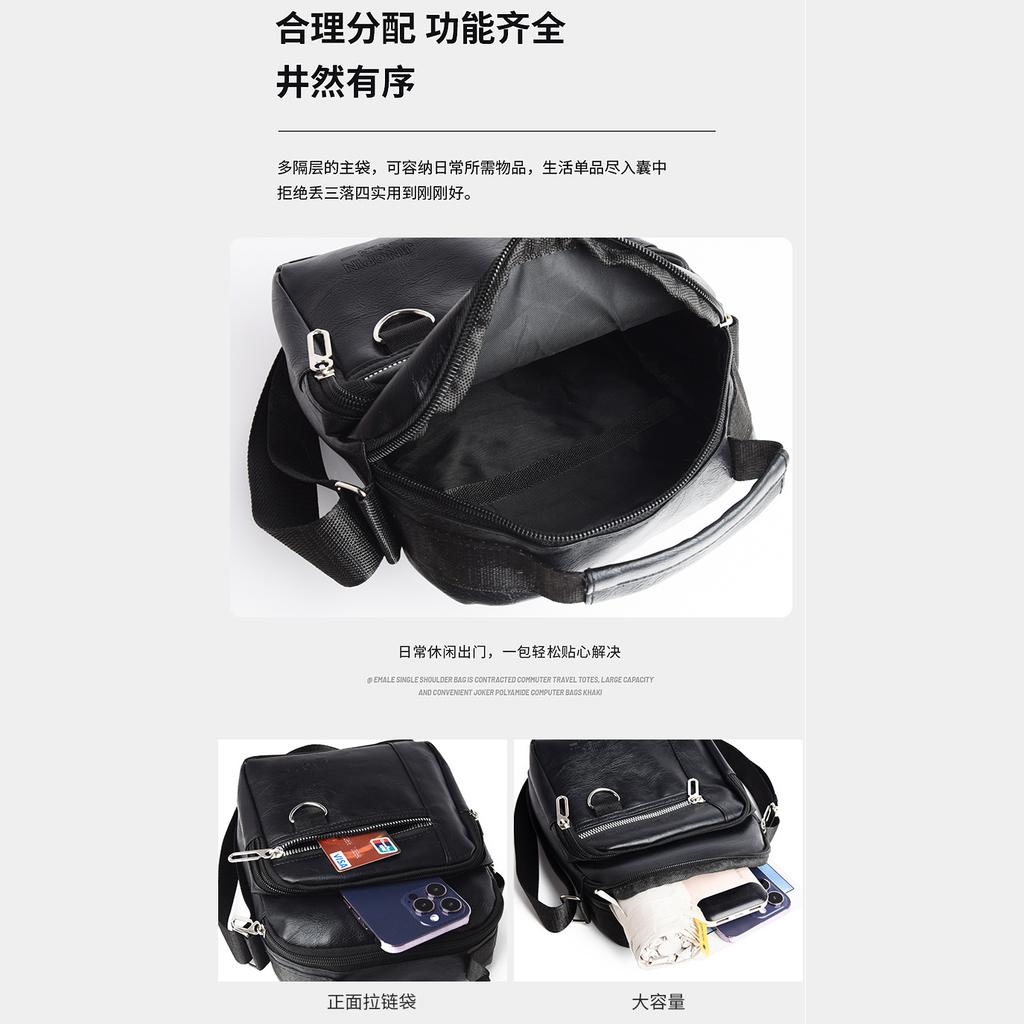 New men's simple casual and durable shoulder bag large capacity multi-pocket waterproof messenger bag