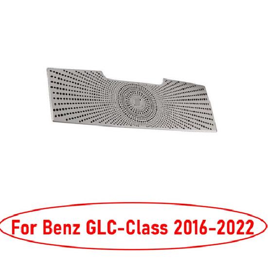 For Benz GLC X253 2016-2024 Silver Console Front Reading Light Panel Cover Trim