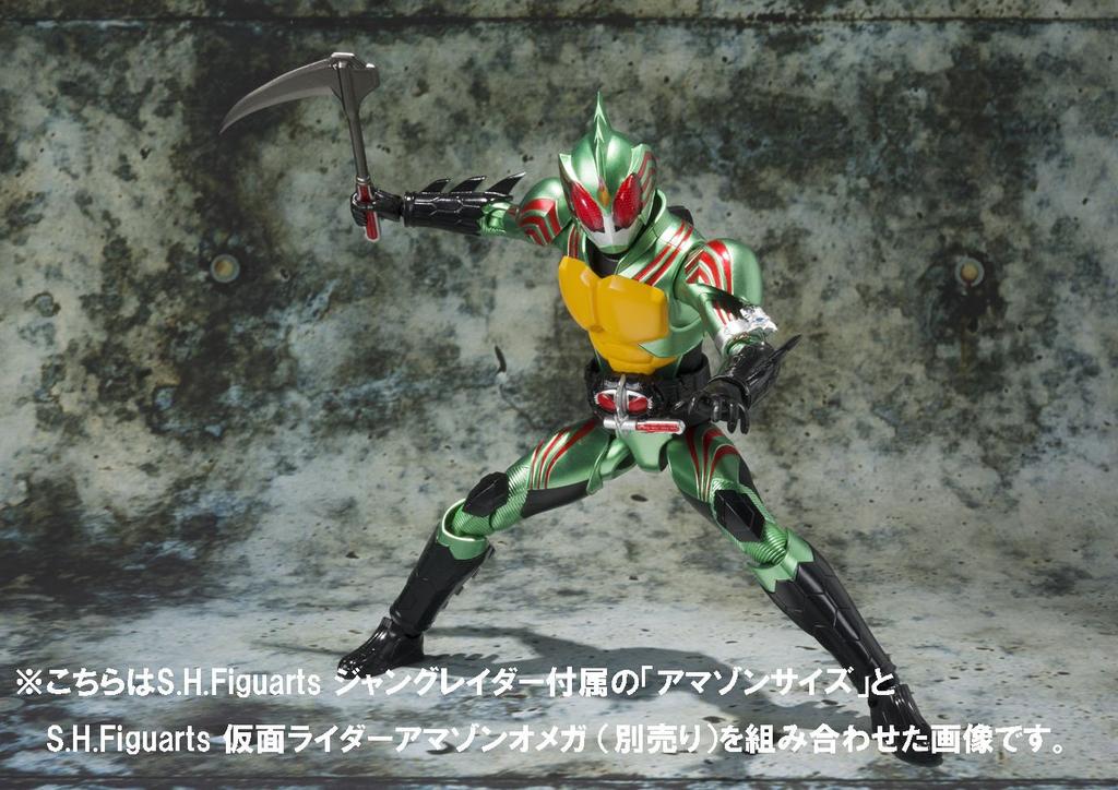 TAMASHII NATIONS Kamen Rider Amazons Jungle approximately ABS PVC painted action figure S.H.Figuarts Rider, 180mm, & & die-cast