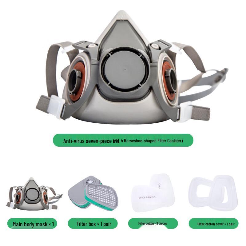 Miling M101 Industrial Half-Face Respirator Standard