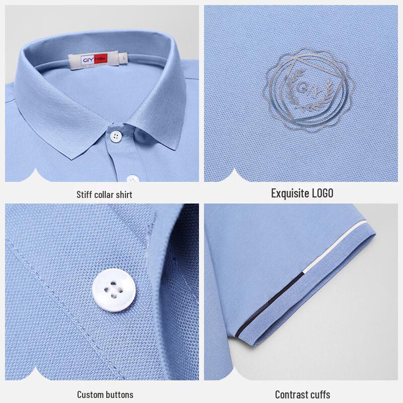 Goldlion GY Silk Blend Luxury Sport Polo Shirt for Men