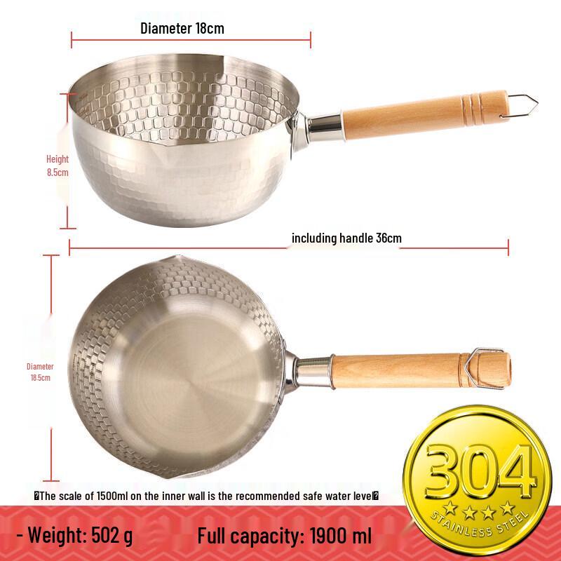 Qiwei 316 Stainless Steel Mini Yukihira Pot