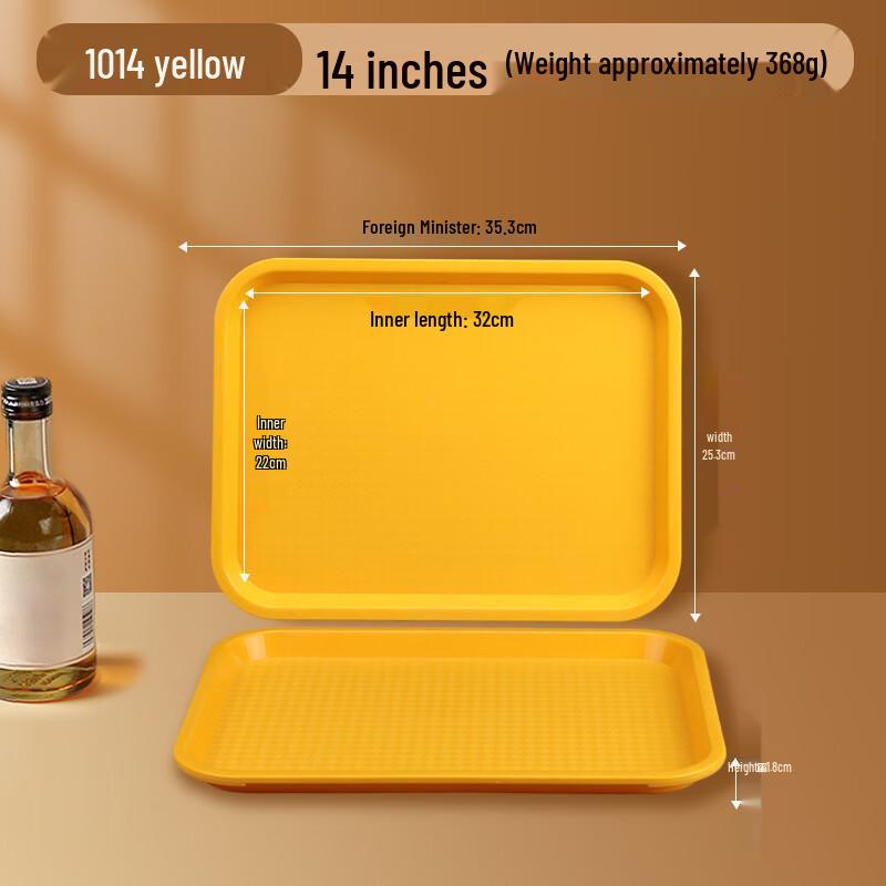 Tangyu Commercial Multi-Compartment Serving Tray