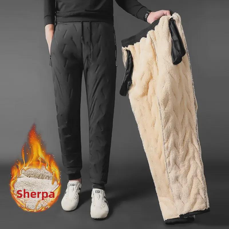 Men's Winter Fleece-Lined Waterproof Windproof Pants - Thick, Warm, and Comfortable for Middle-Aged Dads