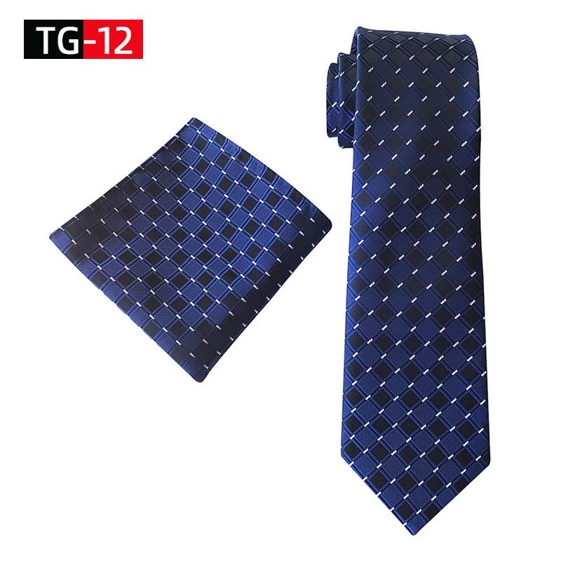 2025 New Elegant British Plaid Men's Tie and Pocket Square Set