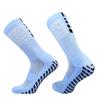 Thickened Soccer Grip Socks Anti Slip Sports Training Socks Football Grip Socks  Football Training