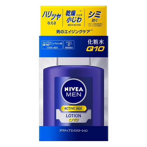 Nivea Men Active Age Lotion 100ml Men's Lotion Aging Care