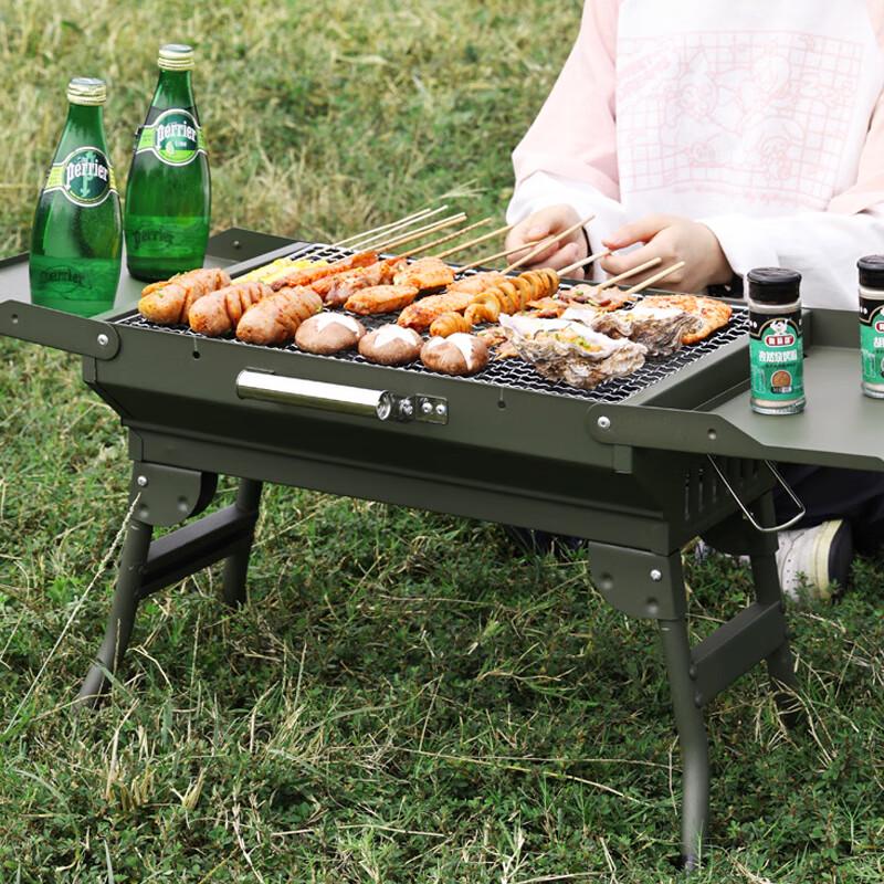 Chuan Jun Xing Portable Foldable BBQ Grill