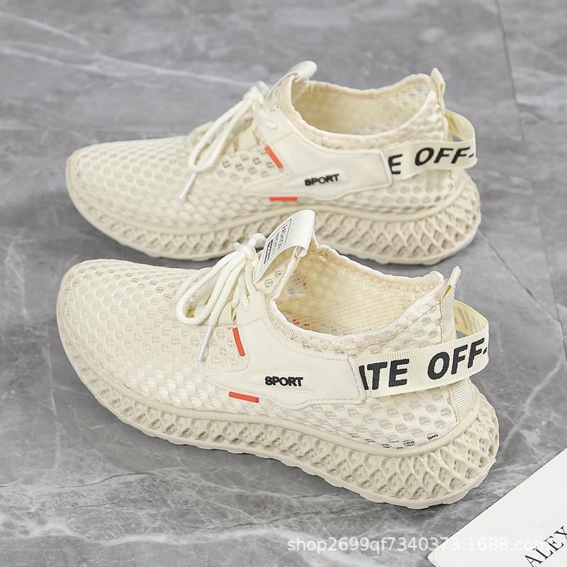 

Наступая на дерьмо, летящие тканые туфли 2025 лето новая студенческая спортивная обувь дышащая фитнес бег повседневная обувь 36 бежевый