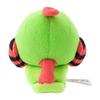 Pokemon Natu Shoulder Plush doll Japan NEW Pocket Monster