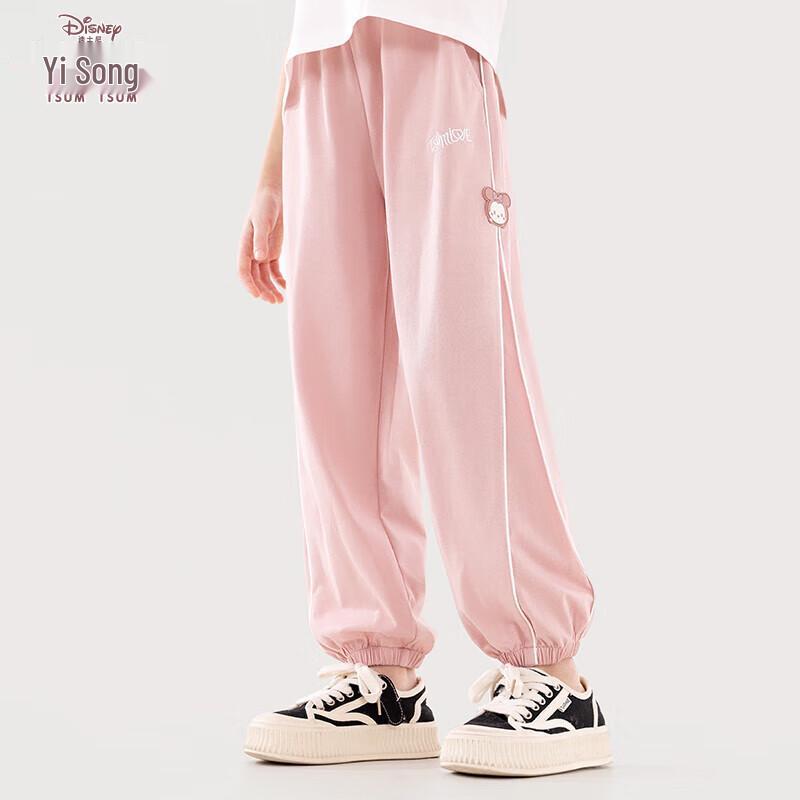 Disney Girls  Summer Casual Lantern Pants 140cm