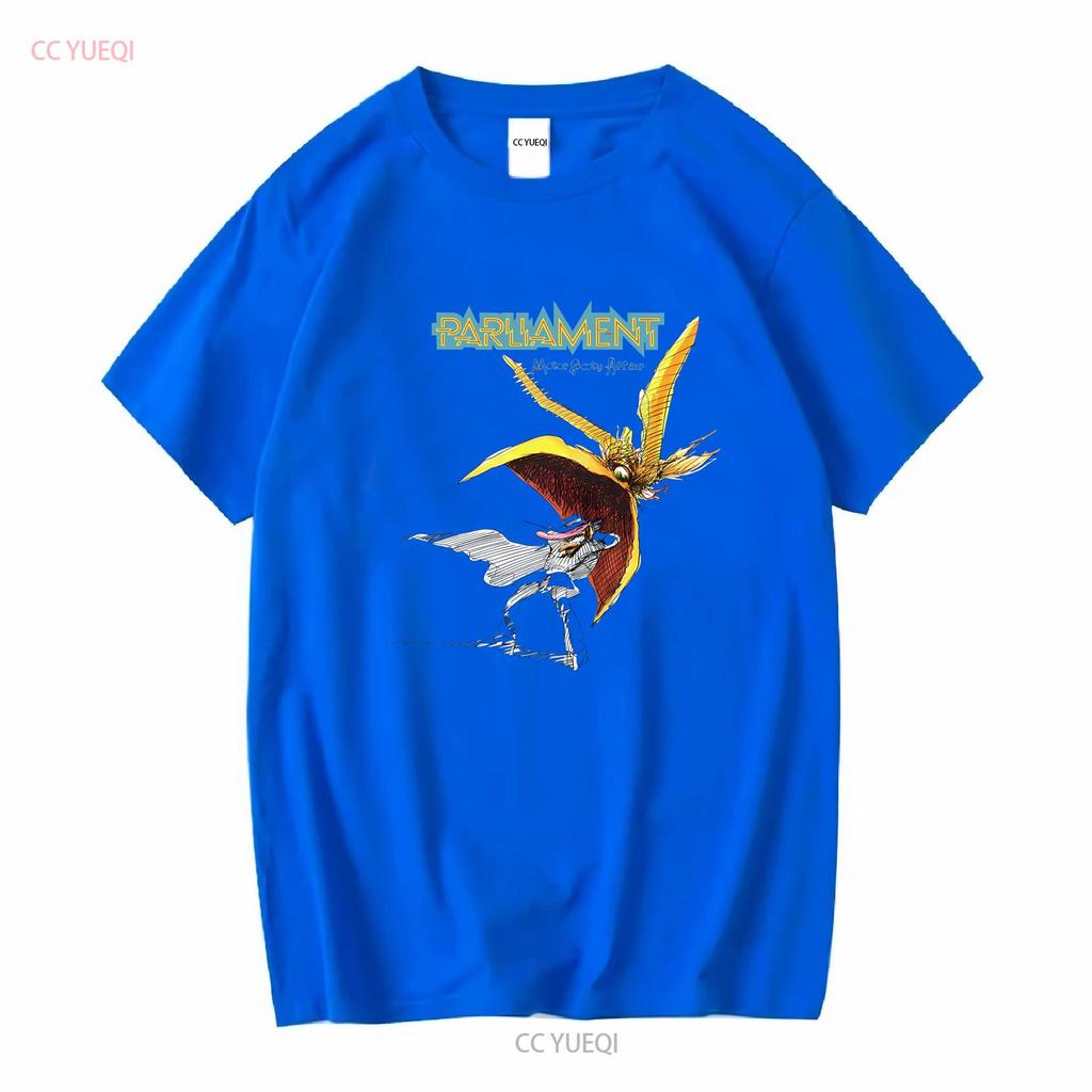 New Parliament Motor Booty Affair George Clinton Funkadelic T Shirt badhabitmerch long or short sleeves vintage Washed graphic