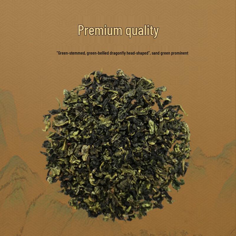 Zhongcha Qianshan Tieguanyin Oolong Tea