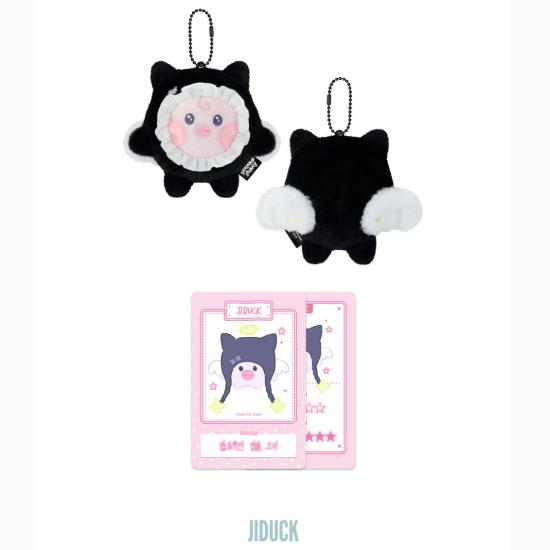 Pre-order Xdinary Heroes Beautiful Mind World Tour Finale In SEOUL Plush Baby Ver.