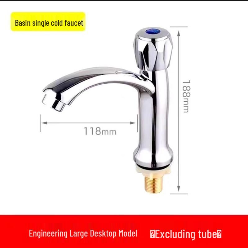 TLXT Single Handle Basin Faucet