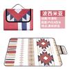 Customized Oxford Cloth Picnic Mat, Expedited 48-hour Delivery, Event Gifts To Picture, Customized LOGO Outdoor Picnic Mat