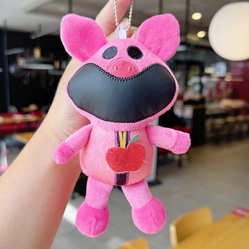 Nyckelring med leende småkryp och plyschdjurshänge, för samlare och presentgivare