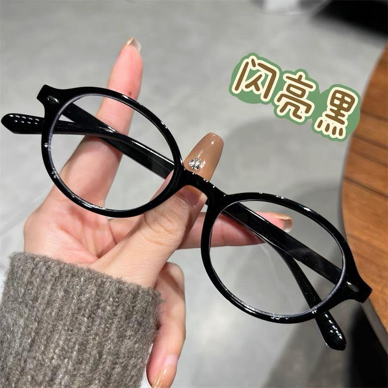 Unisex Retro Oval Tortoiseshell & Black Frames with Plain or Myopia Lenses