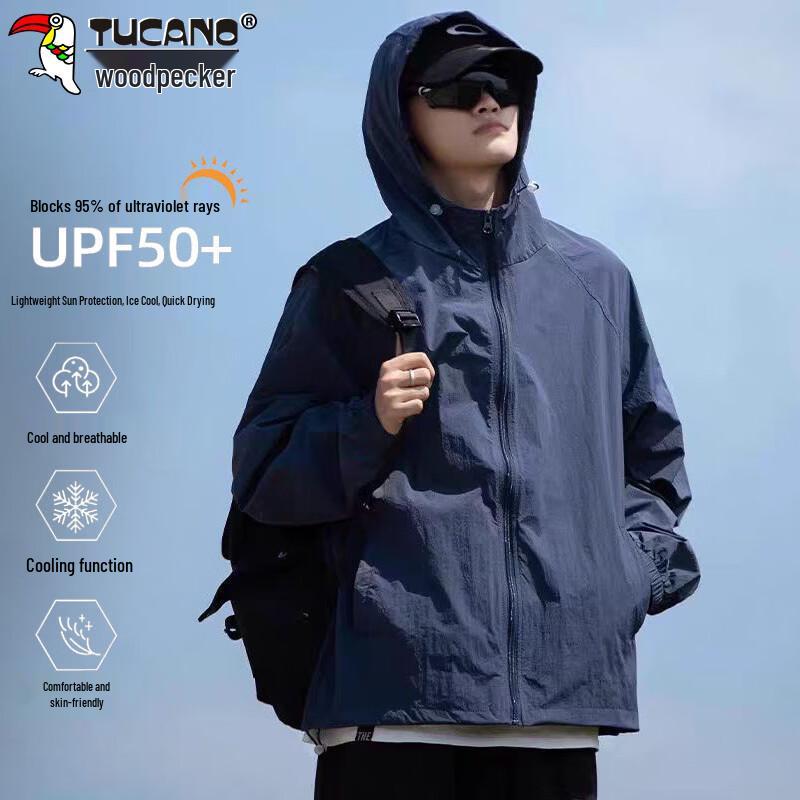 TUCANO Men s Ice Silk Hooded UV Protection Jacket 4XL
