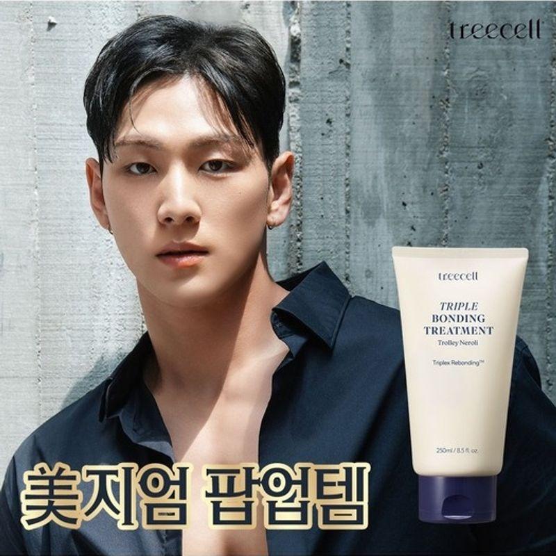 Тройной бондинг-уход 250 мл