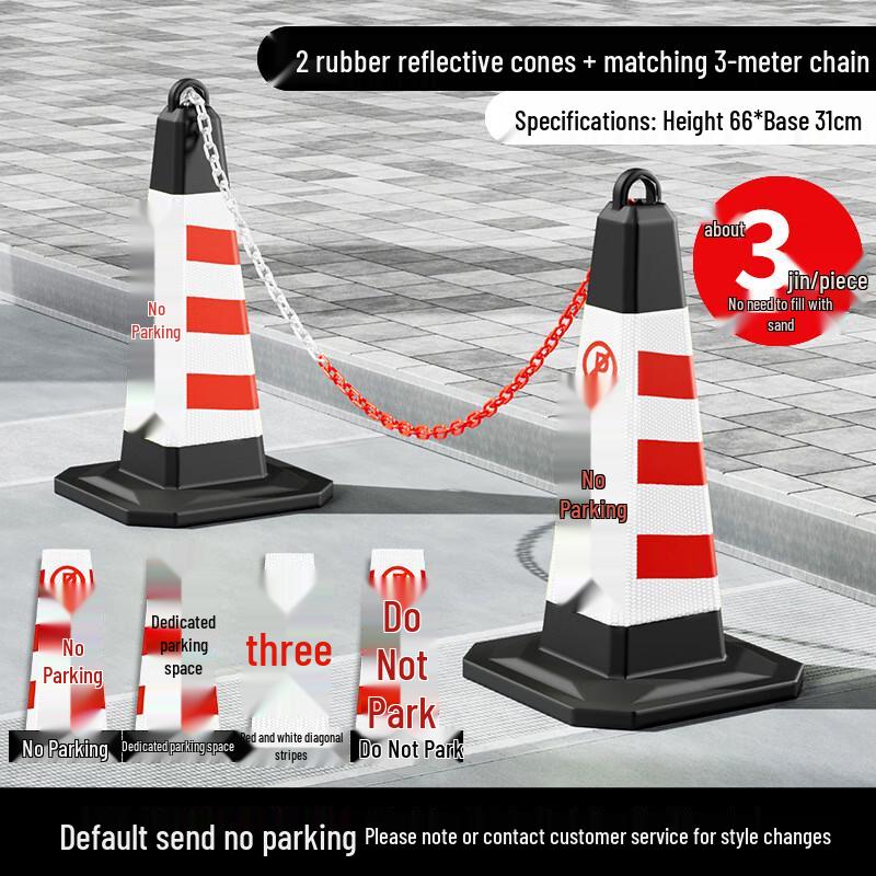 JNL Reflective Rubber Traffic Cone Set