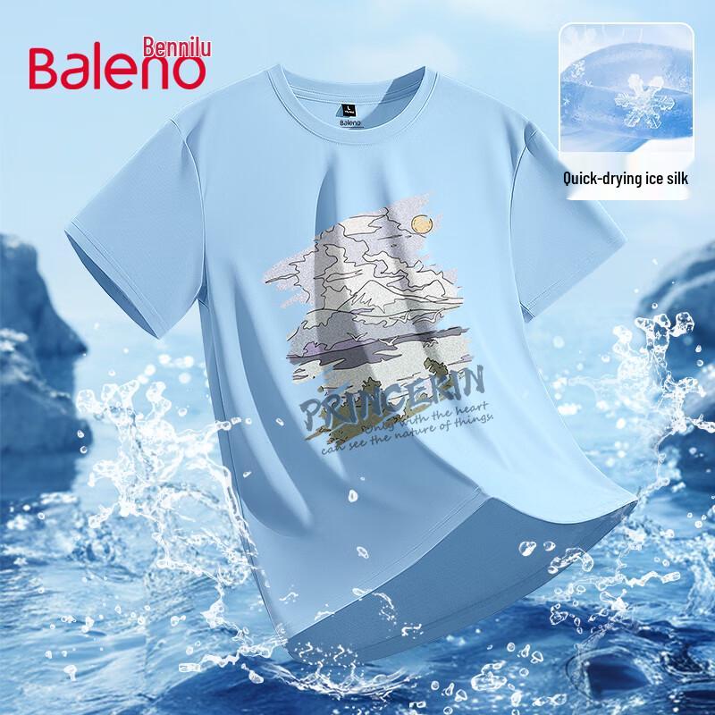 Baleno Men s Ice Silk Graffiti Print T-Shirt L