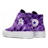 Converse 1970s Round Toe Lace-up High-top Canvas Shoes Unisex Purple