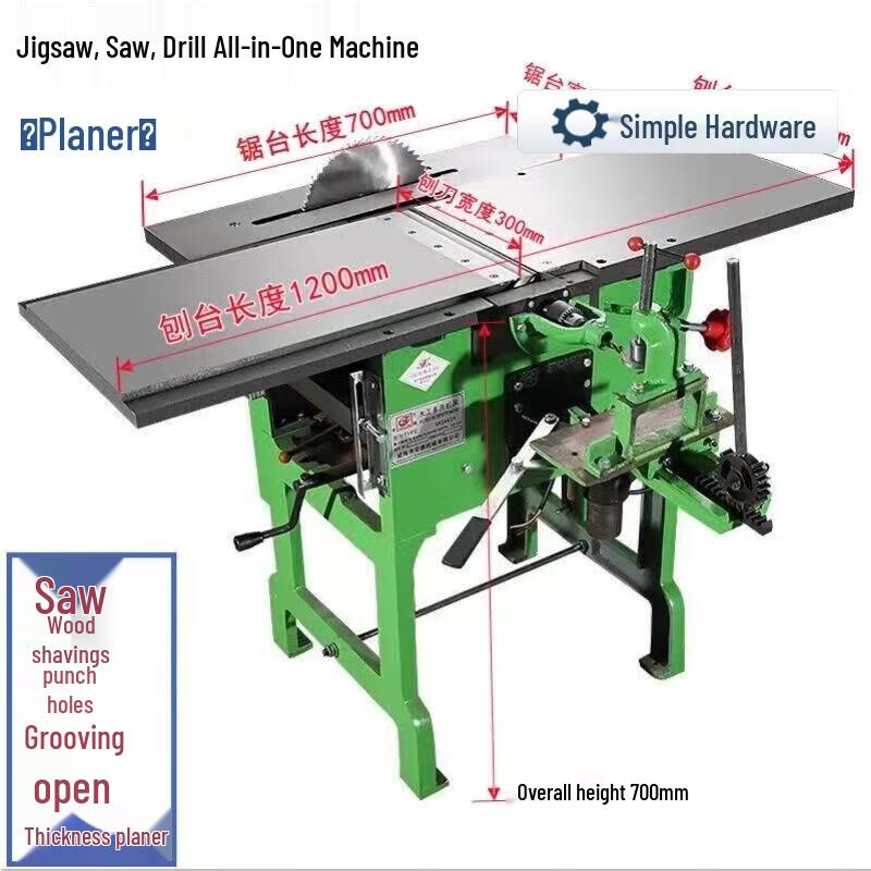 3-в-1 Верстат для деревообробки: рубанок, пила, дриль, штекер CN (адаптер в комплекті)