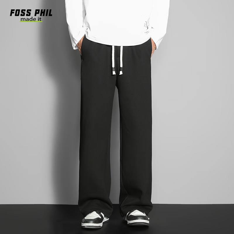 Foss Phil Men's Loose Straight Leg Casual Pants