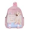 Süßer Cartoon-Kinderrucksack Für Jungen und Mädchen Leicht und Langlebig Geeignet für Vorschul- und Grundschüler Nylonmaterial Mittlere Größe