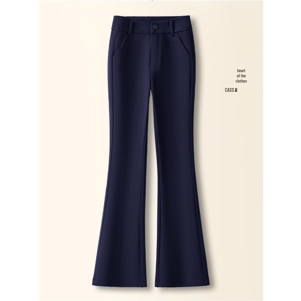 Women's Black High-Waisted Micro-Flare Bell-Bottom Pants – Slimming, Petite Friendly, Perfect for Spring and Autumn