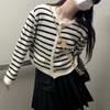 Striped Round Neck Knitted Cardigan for Women Autumn Loose Outerwear Women Short Sweater Coat Winter Elegant Slim Fit Vintage Cardigans Jackets 24916