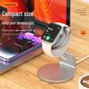 Aluminum Alloy Apple Watch Stand & Charging Dock for iWatch 8/SE/Ultra