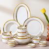 Set di stoviglie di lusso Ruhan da 26 pezzi