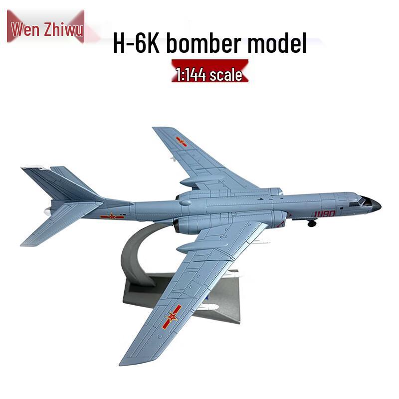 H6K Bomber Die-cast Aircraft Model