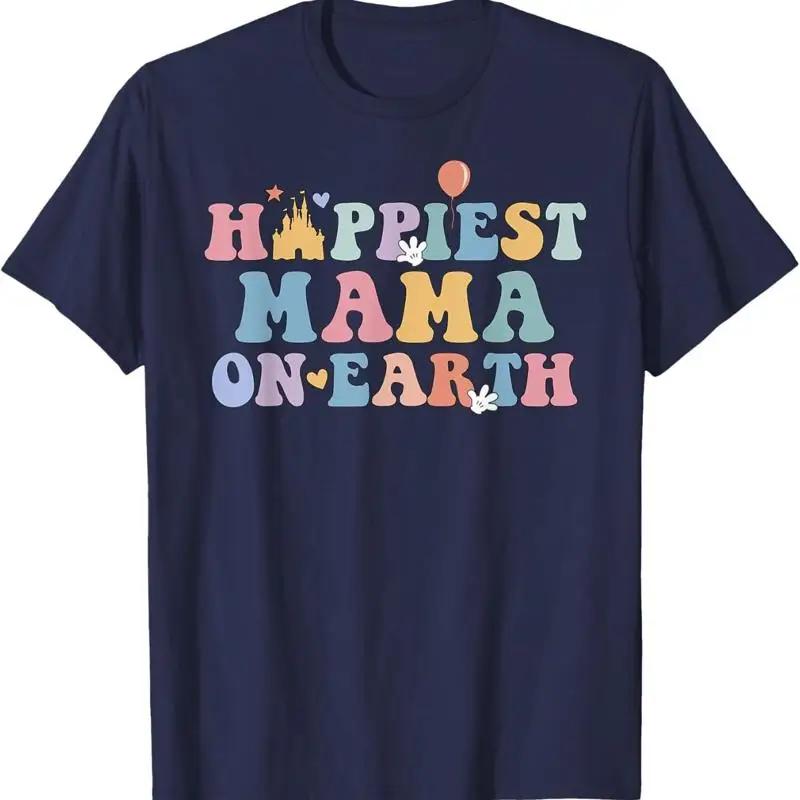 T-shirt la plus heureuse pour maman sur terre, voyage en famille S