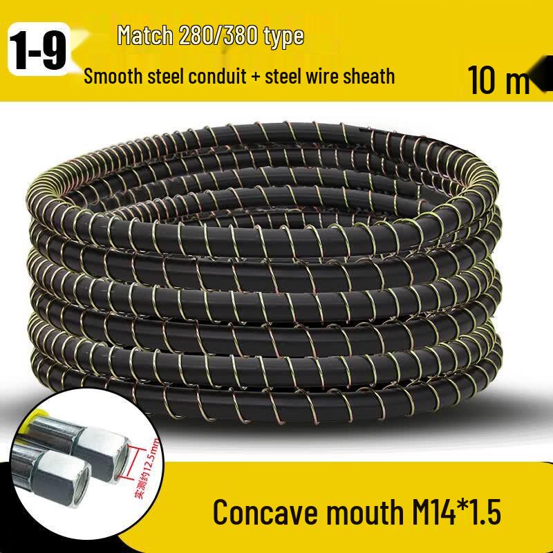 High-Pressure Steel Wire Car Washer Hose with Protective Sheath
